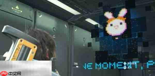 死亡搁浅2兔田佩克拉在哪 兔田佩克拉位置介绍