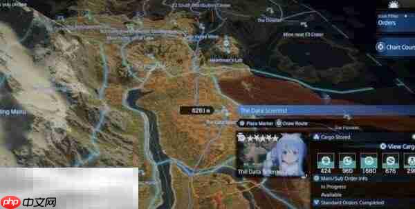 死亡搁浅2兔田佩克拉在哪 兔田佩克拉位置介绍