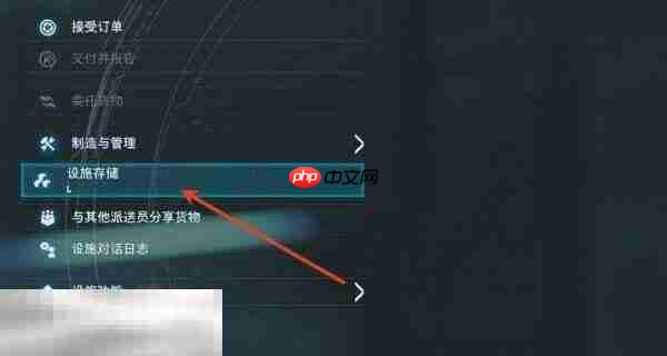 死亡搁浅2如何压缩材料 压缩材料方法