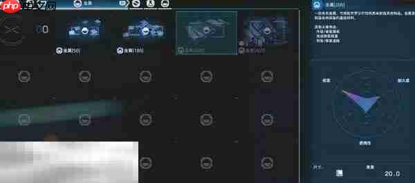 死亡搁浅2如何压缩材料 压缩材料方法