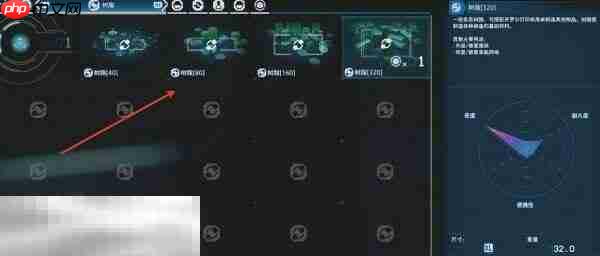 死亡搁浅2如何压缩材料 压缩材料方法