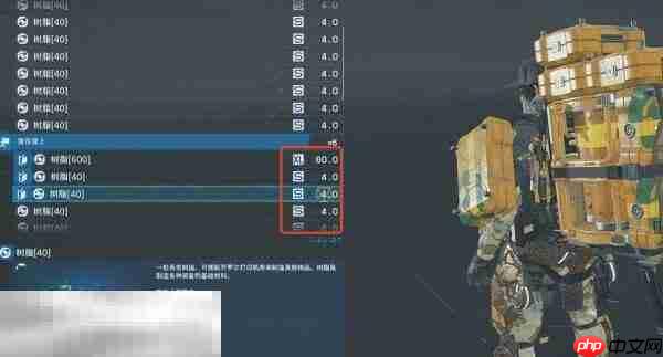 死亡搁浅2如何压缩材料 压缩材料方法