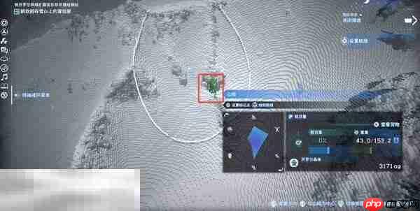 死亡搁浅2雪山冒险家位置介绍 雪山冒险家位置在哪