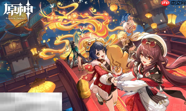 原神0命最强辅助有谁 0命五星最强辅助排行榜