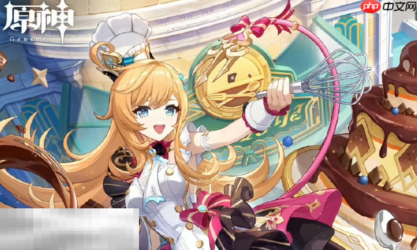 原神全角色关键命座是什么 5.8版本全角色核心命座推荐