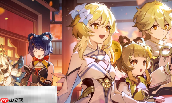 原神6.0新圣遗物是什么 原神6.0圣遗物介绍