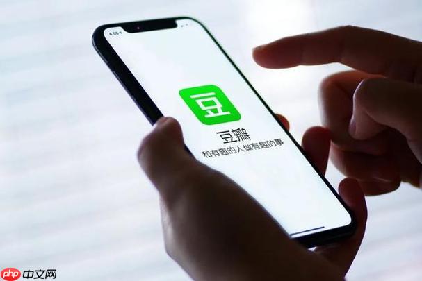 豆瓣酱APP学习效果怎么样_教育类APP使用评价查看方法