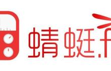 蜻蜓FM怎么连接华为智能音箱_智能设备绑定操作步骤