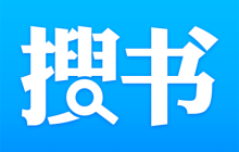 蓝海搜书新网站地址 蓝海搜书官网进入方法