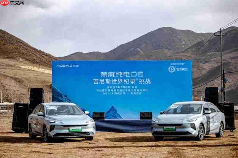 10万以内选购纯电家轿:荣威纯电D6深度解析