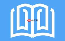 蓝海搜书网址切换通知 蓝海搜书官网快速登录入口
