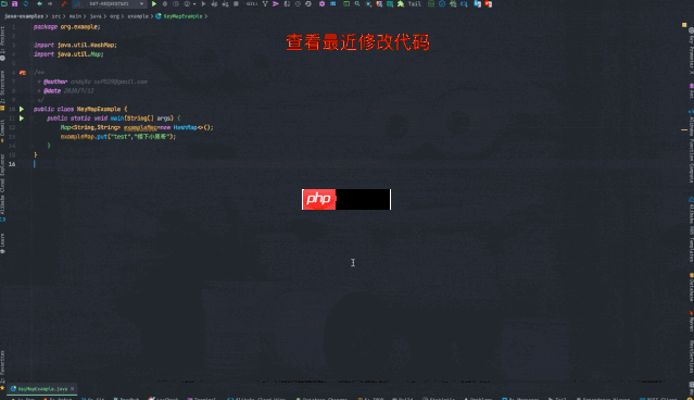 分享 6 个珍藏已久 IDEA 小技巧