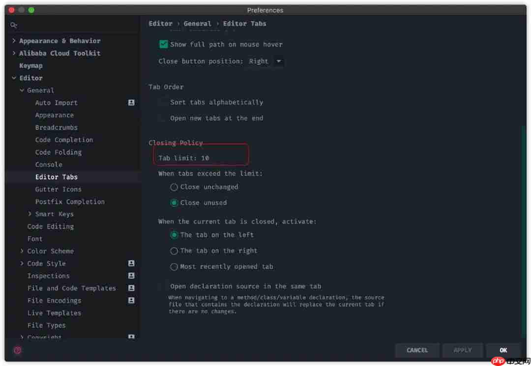 分享 6 个珍藏已久 IDEA 小技巧