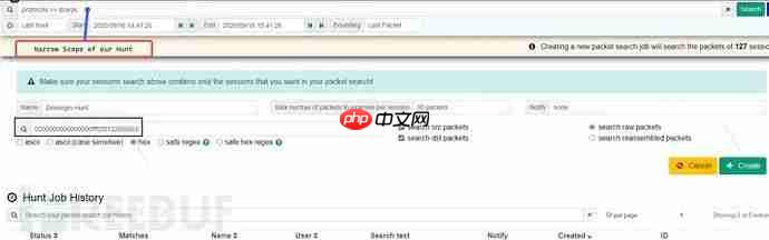 ZeroLogon漏洞(CVE-2020-1472)防御性指南