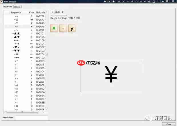 2.3k star开源免费的windows特殊符号输入法