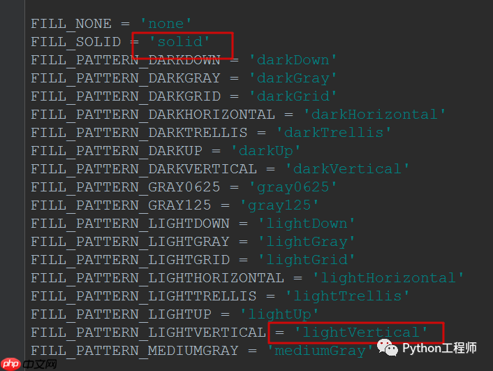 Python-Excel-openpyxl-04-单元格背景色设置