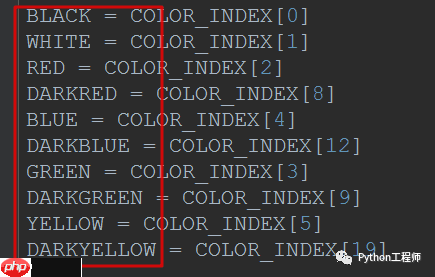 Python-Excel-openpyxl-04-单元格背景色设置