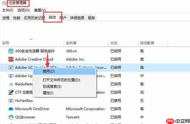 如果你买了新电脑，一定要做到这5个关键设置，别怪我没提醒你