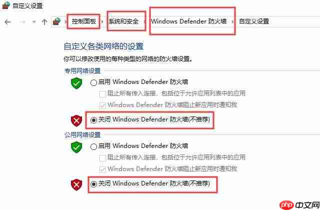 如果你买了新电脑，一定要做到这5个关键设置，别怪我没提醒你