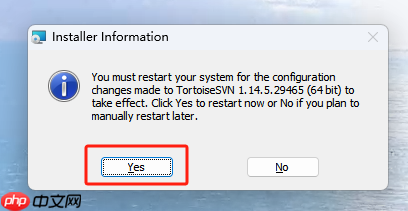 Windows安装TortoiseSVN客户端结合Cpolar实现公网提交文件到本地服务器