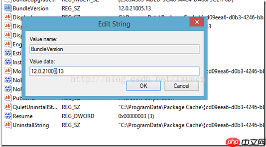 VS 2013 professional版在win10上安装出错的解决方法