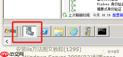 .net Core程序在Windows Server 2008发布