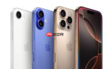 为什么iPhone7系统更新后屏幕失灵如何强制重启？按电源键和音量减键10秒重启