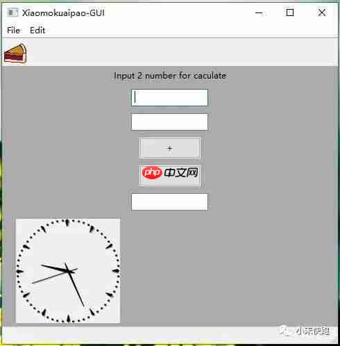 用Windows自带的Task Scheduler部署一个定时任务启动一个程序