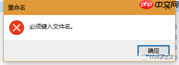 Windows server 开启80端口实现外网访问网站