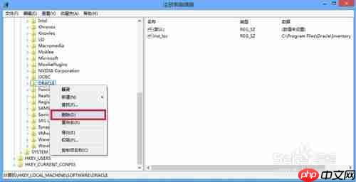 oracle 11g如何完全卸载
                                                                            原