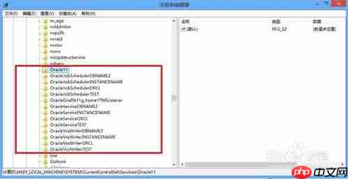 oracle 11g如何完全卸载
                                                                            原
