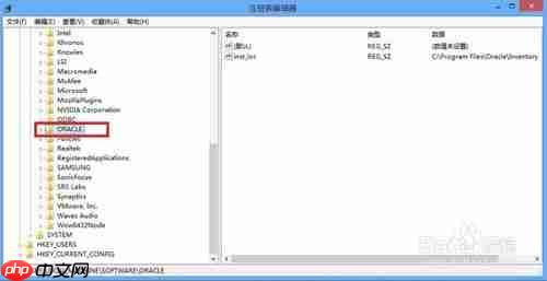 oracle 11g如何完全卸载
                                                                            原