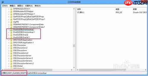 oracle 11g如何完全卸载
                                                                            原