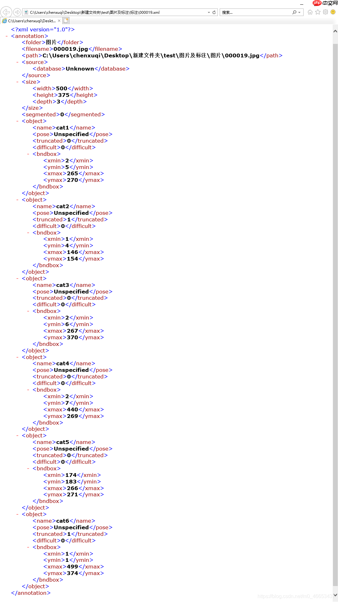 darknet-yolov3训练自己的数据集windows上超简单全程不写代码