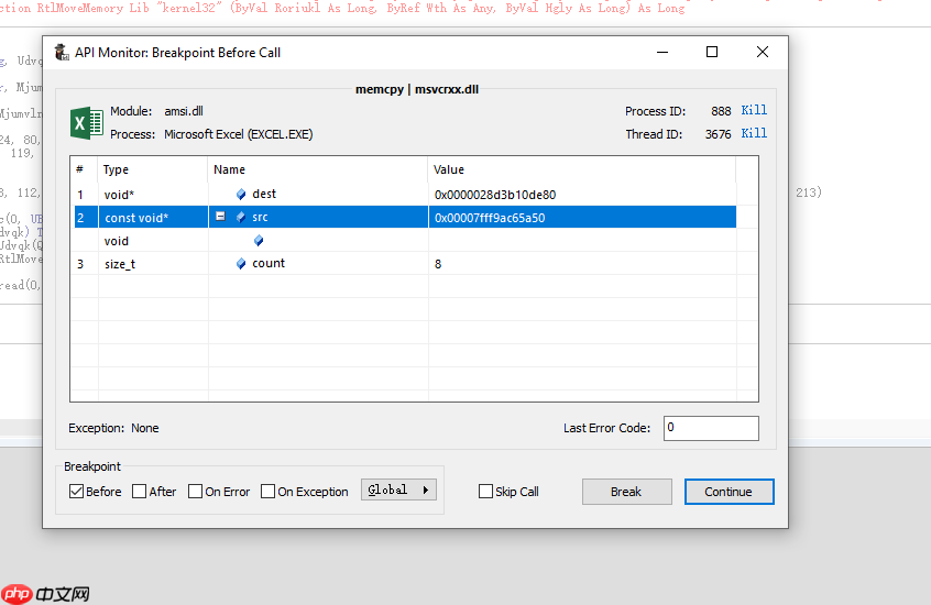 GadgetToJScript在VBA中的利用