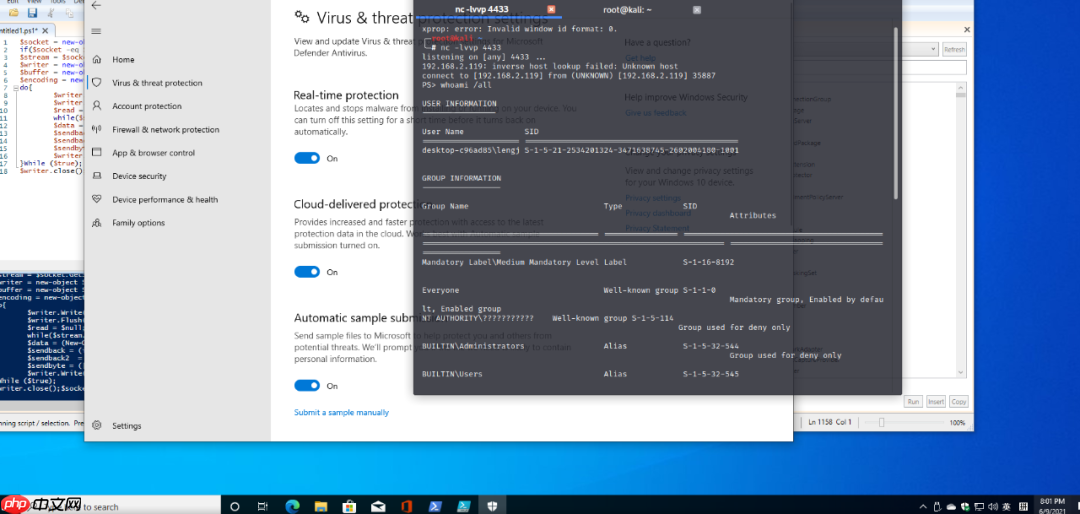 GadgetToJScript在VBA中的利用