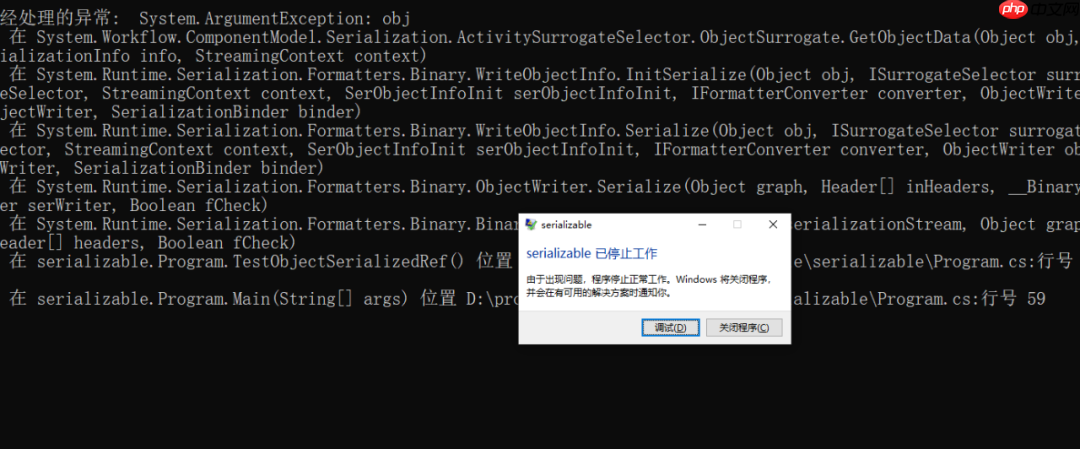 GadgetToJScript在VBA中的利用