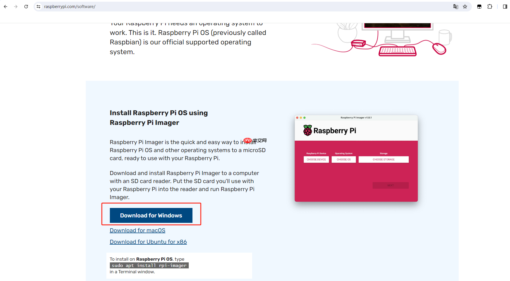 Windows电脑如何使用VNC远程访问本地无公网IP树莓派桌面