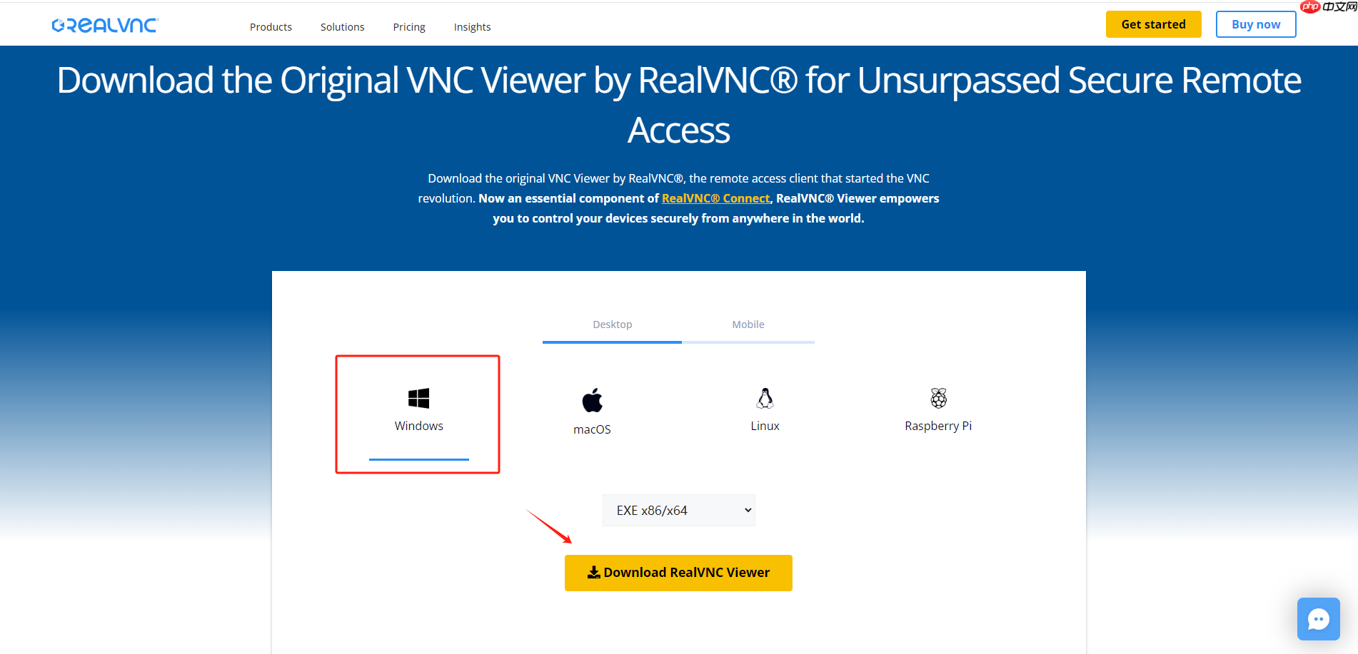 Windows电脑如何使用VNC远程访问本地无公网IP树莓派桌面