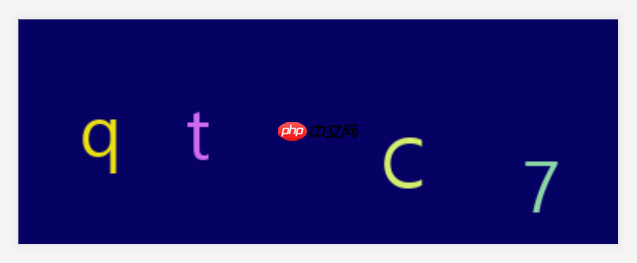 Python使用Pillow(PIL)库实现验证码图片
