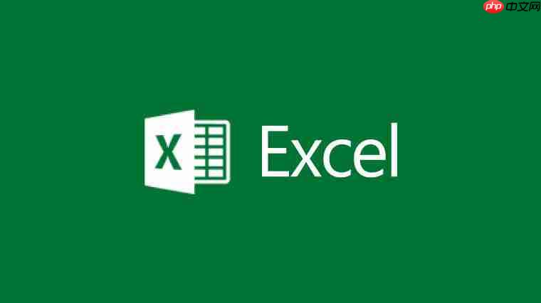 excel怎么在数字前面加0？excel在数字前面加0的操作步骤