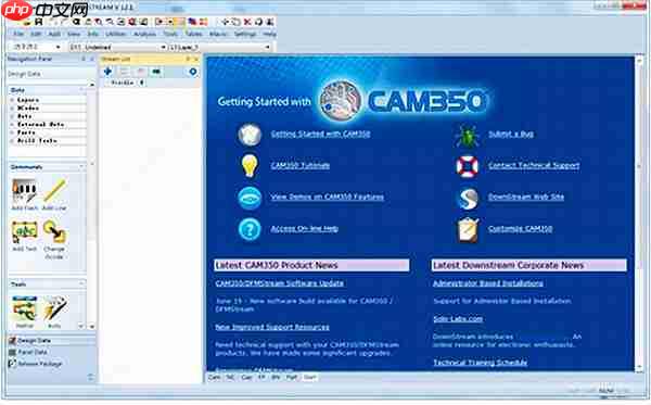 cam350怎么查看板尺寸？cam350测量板尺寸的方法