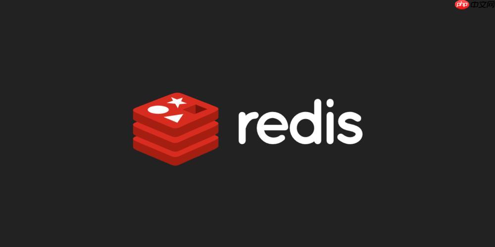 配置Redis防火墙规则的最佳实践