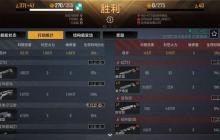 太空策略游戏绝育流终极指南：让敌舰瘫痪的制胜利器