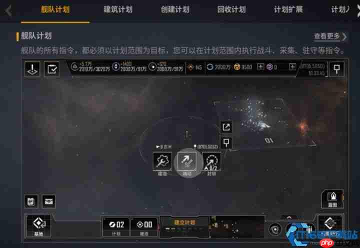 太空策略游戏绝育流终极指南:让敌舰瘫痪的制胜利器