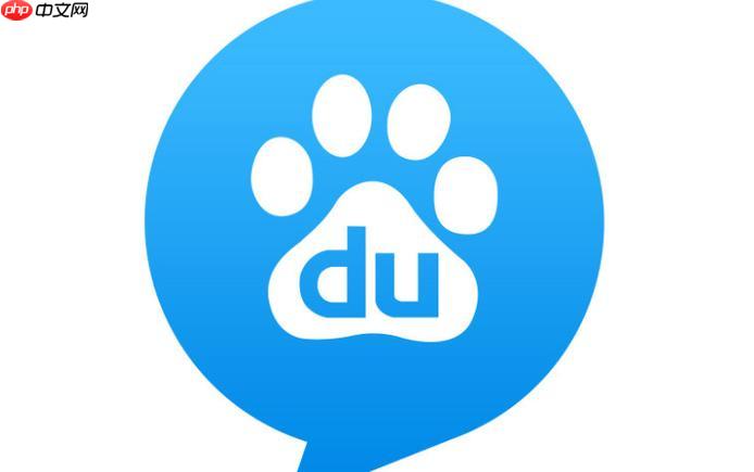 百度手机助手如何下载应用 百度手机助手应用获取方法【详解】