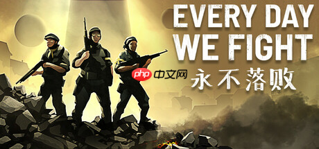 时间循环回合制策略游戏《永不落败》攻略—— 现已发布PC端抢先体验版！