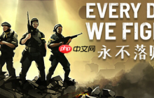 时间循环回合制策略游戏《永不落败》攻略—— 现已发布PC端抢先体验版！