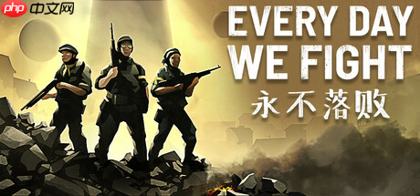 时间循环回合制策略游戏《永不落败》攻略—— 现已发布PC端抢先体验版！