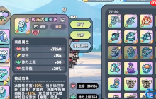 最强流派搭配：无限切刀流让你的DPS原地起飞